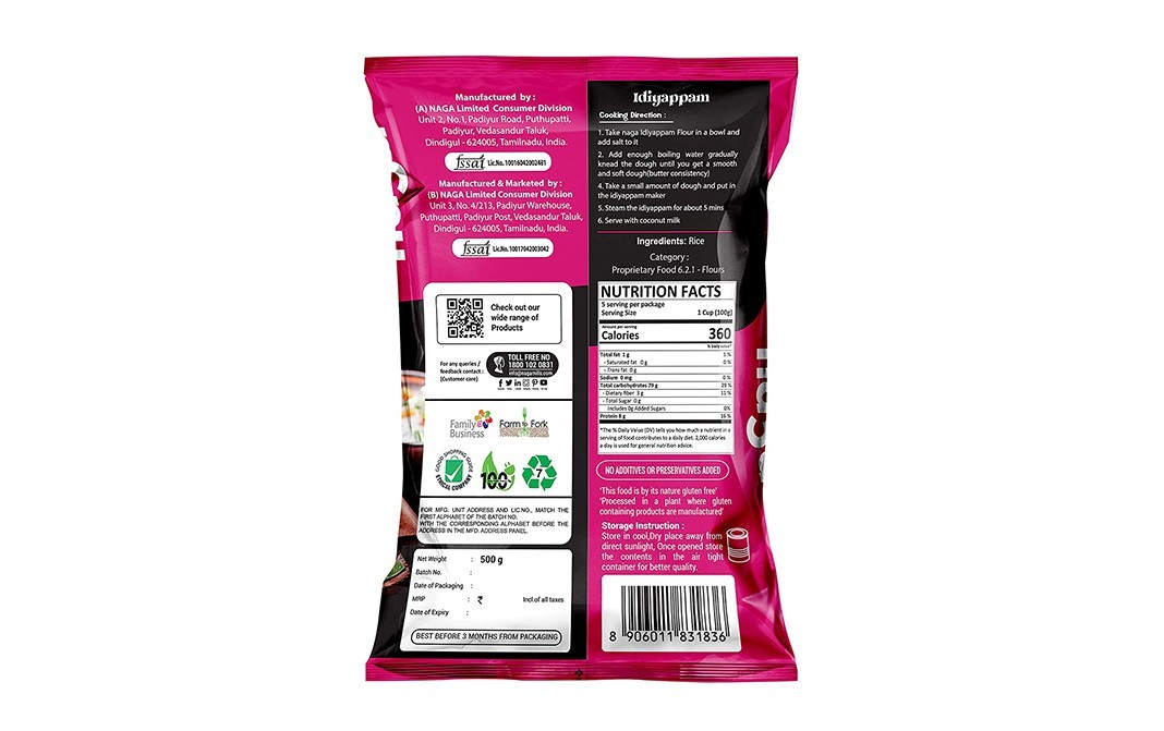 Naga Idiyappam Flour    Pack  500 grams